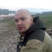  ,   Dima, 44 ,   ,   