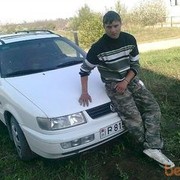  ,   , 37 ,   ,   , c , 