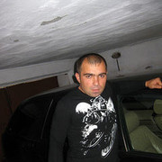 ���������� �������, ���� ������� ����, 47 ���, ������������ ��� ����� � ���������, c�������� ���������