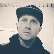 ���������� ������, ���� ������� ���������, 41 ���, ������������ ��� ������, ����� � ���������