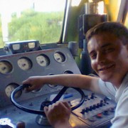 ���������� ���������, ���� ������� ����, 41 ���, ������������ ��� ������, ����� � ���������, c�������� ���������