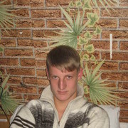 ���������� ����������, ���� ������� �����, 38 ���, ������������ ��� ������, ����� � ���������, c�������� ���������