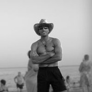 ���������� ����, ���� ������� ��������, 44 ����, ������������ ��� ����� � ���������, c�������� ���������, ���������