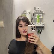  --, 