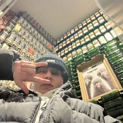 ���������� �������, ���� ����� �����, 18 ���, ������������ ��� ������, ����� � ���������