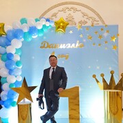  ,   , 45 ,   ,   , c 