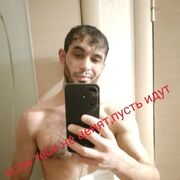 ���������� �����-���������, ���� ������� Elyor, 32 ����, ������������ ��� ������, ����� � ���������, c�������� ���������