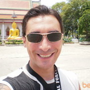 ���������� ������, ���� ������� ����, 42 ����, ������������ ��� ������, ����� � ���������, c�������� ���������