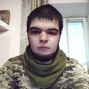  ,  , 31