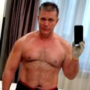 ���������� ������, ���� ������� �������, 55 ���, ������������ 