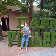  ,   , 62 ,   