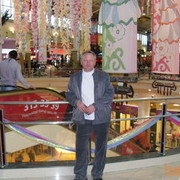  ,   , 53 ,  