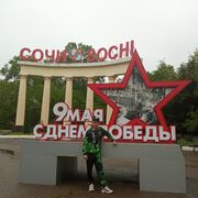 ���������� ������������, ���� ������� ������, 40 ���, ������������ ��� ������, ����� � ���������