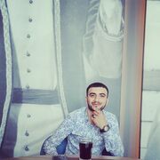  ,   aMo, 28 ,     