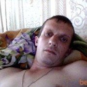 ���������� �������, ���� ������� �����, 41 ���, ������������ ��� ����� � ���������, c�������� ���������