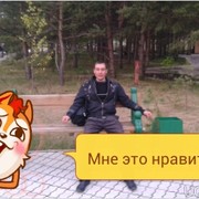  ,   Sergey, 46 ,   