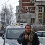   ,   , 56 ,     , c 