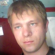 ���������� ������, ���� ������� �����, 38 ���, ������������ ��� ������