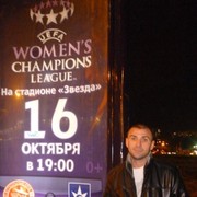  ,   Sergey, 46 ,     , c 