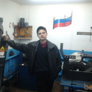 ���������� ��������, ���� ������� �������, 32 ����, ������������ ��� ������