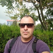 ���������� ���������, ���� ������� ����, 44 ����, ������������ ��� ������, ����� � ���������