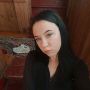  ,   Karina, 24 ,   ,   
