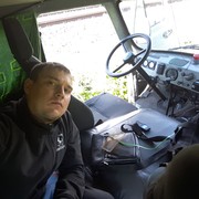 ���������� ����������, ���� ������� ������, 37 ���, ������������ ��� ������, ���������