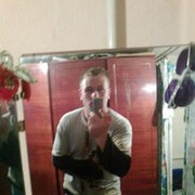 ���������� ������ ���, ���� ������� �����, 35 ���, ������������ ��� ������