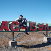  ,   , 42 ,   