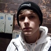  ,   Filip, 26 ,   
