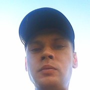 ���������� �����, ���� ������� Sasha, 45 ���, ������������ ��� ������, ����� � ���������, c�������� ���������