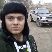  ,   Radu, 31 ,   ,   , c 