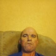 ���������� ���������, ���� ������� �������, 44 ����, ������������ ��� ������, ����� � ���������