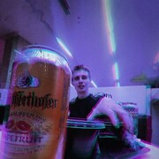 ���������� ������, ���� ������� �����, 29 ���, ������������ ��� ������, ����� � ���������, c�������� ���������, ���������