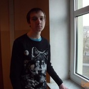 ���������� �������, ���� ������� �����, 29 ���, ������������ ��� ������, ����� � ���������, c�������� ���������, ���������