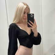 ���������� ������, ���� ������� ���������, 23 ����, ������������ ��� ������, ����� � ���������