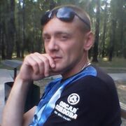 ���������� ������-��-����, ���� ������� ��������, 46 ���, ������������ ��� ������, ����� � ���������