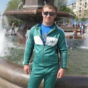 ���������� ���������, ���� ������� ����, 41 ���, ������������ ��� ������, ����� � ���������, c�������� ���������, ���������