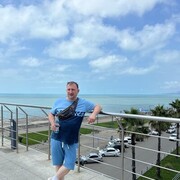 ���������� ������, ���� ������� �����, 45 ���, ������������ ��� ������, ����� � ���������