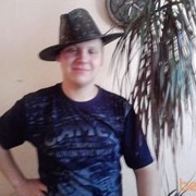 ���������� ����, ���� ������� �����, 32 ����, ������������ ��� ������, ����� � ���������, c�������� ���������