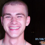 ���������� �����, ���� ������� ����, 33 ����, ������������ 