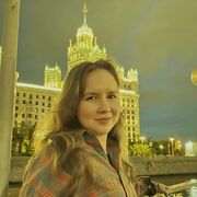 ���������� ���������, ���������