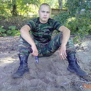  ,    , 37 ,  