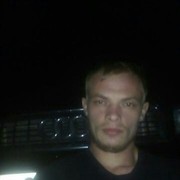 ���������� ������, ���� ������� ����, 35 ���, ������������ ��� ������, ����� � ���������, c�������� ���������