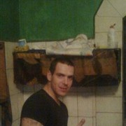 ���������� �����-���������, ���� ������� ����, 38 ���, ������������ ��� ����� � ���������, c�������� ���������