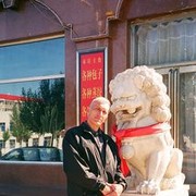 ���������� ���������, ���� ������� �������, 66 ���, ������������ ��� ������, ����� � ���������, c�������� ���������, ���������