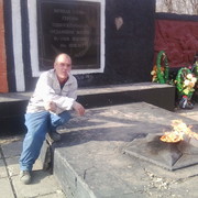 ���������� �������, ���� ������� ����, 46 ���, ������������ 