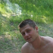 ���������� �����, ���� ������� �����, 32 ����, ������������ ��� ������, ����� � ���������