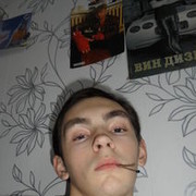  ,   Sergey, 33 ,   ,   , c 