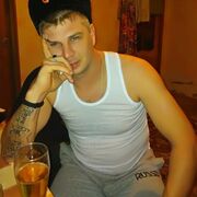 ���������� �����������, ���� ������� ����, 43 ����, ������������ ��� ������, ����� � ���������, c�������� ���������, ���������